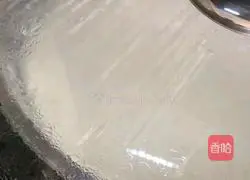 Mochi European Bun Recipe Illustration 6