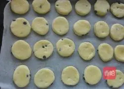 Chocolate Bean Cheese Scones Recipe Illustration 9