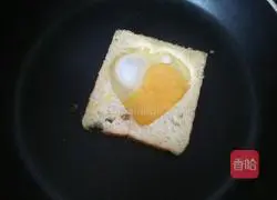 Illustration of how to make egg toast 2