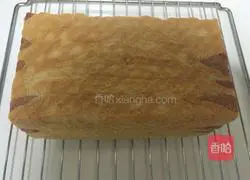 Leopard print toast recipe 20