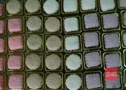 Snow Skin Mooncake Recipe Illustration 9