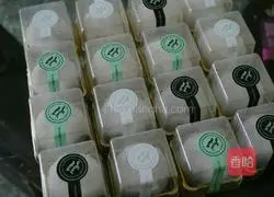 Snow Skin Mooncake Recipe Illustration 10