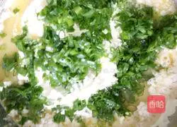 Illustration of how to make chive butter biscuits 3