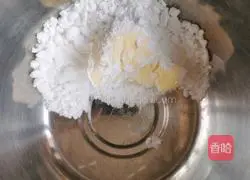 Illustration of how to make Jiugongge cookies 2