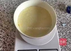 Cranberry egg tart recipe 2