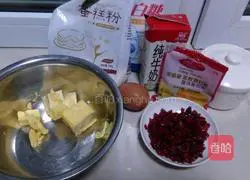 Cranberry Illustration of how to make berry muffin cake 1