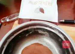 Peach Mountain Skin Mooncake Recipe Illustration 2