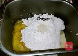 Soy milk toast recipe 2