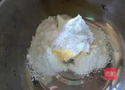 Illustration of how to make cranberry cookies 2