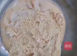 Illustration of how to make chocolate steamed buns 5