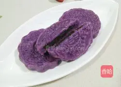 Illustration of how to make purple sweet potato and bean paste mooncakes 10
