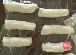 Illustration of how to make Su Shi meat mooncakes 5