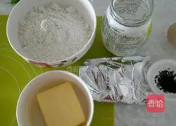  Matcha bunny cookies recipe 1