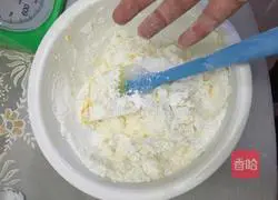 Illustration of how to make raisin cookies 3