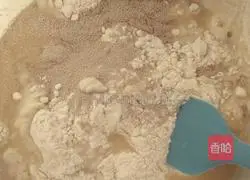 Cranberry Coconut Toast Recipe Illustration 1