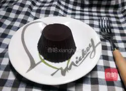 Illustration of how to make ice cream mooncakes 8