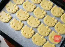Illustration of how to make animal cookies 7