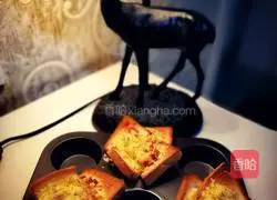 Cheese Toast Flower Recipe Illustration 11