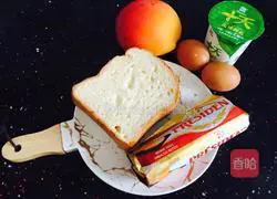 Illustration of how to make mango yogurt toast with pulp 1