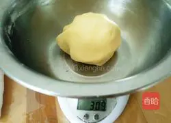 Illustration of how to make milky jujube paste mooncakes 7