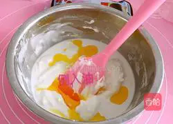 Snow Skin Mooncake Recipe Illustration 5