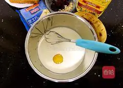 Cranberry toast cup recipe 1