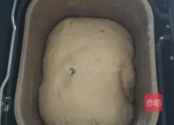 Illustration of how to make chive cheese toast 7