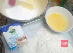 Illustration of how to make butter cookies 1
