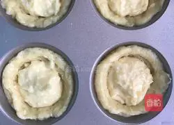 Illustration of how to make French cheese mooncakes 12