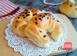 Illustration of how to make seaweed cheese croissants 10