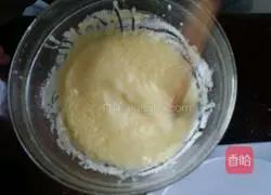 Small square cookies Illustration of how to do it 5