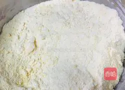 How to make Aixing biscuits Illustration 8