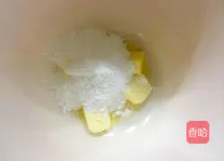 Illustration of how to make black tea cookies 3