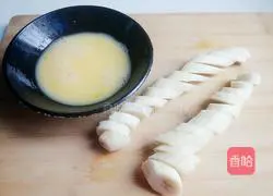 Golden Banana (Bread Crumb Version) Recipe Illustration 2