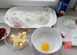 Cranberry whole wheat scone recipe 1