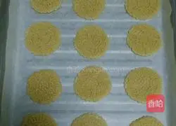 Strawberry-flavored biscuits Practice illustration 7