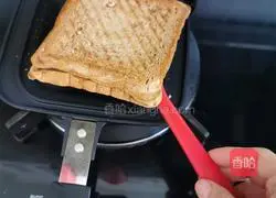 Illustration of how to make jam toast 11