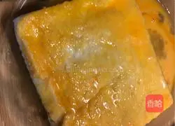 Toast Pie Recipe Illustration 5