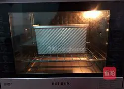 Honey bean toast recipe 16