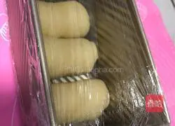 Toast recipe illustration 17