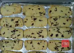 Illustration of how to make cranberry cookies 8