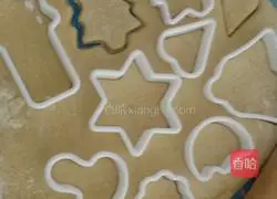 Illustration of how to make soda crackers 6