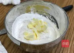 British afternoon tea: scone recipe illustration 3