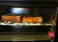 Cheese Sun Egg Toast Recipe Illustration 6