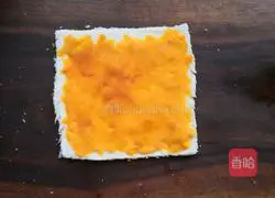 Pumpkin Banana Toast Roll Recipe Illustration 3