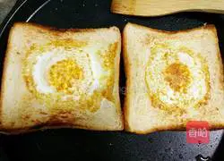 Illustration of how to make toasted bread and fried eggs 7