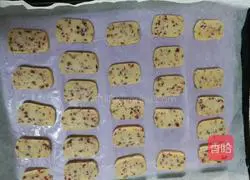 Illustration of how to make cranberry cookies 7