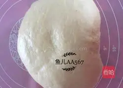 Illustration of how to make light butter toast 6