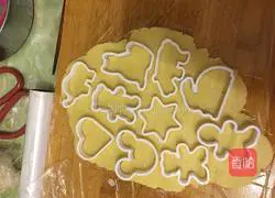Illustration of how to make cartoon cookies 10