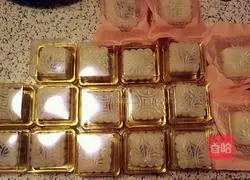 Snow Skin Mooncake Recipe Illustration 8